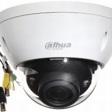 Camera Dome Dahua HAC-HDBW3231EP-Z