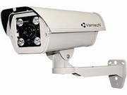 Camera Outdoor Hồng Ngoại. VP - 233AHDM