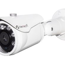 Camera HDI VANTECH Thân Hồng Ngoại  VP-267 HDI