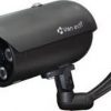Camera Hồng Ngoại. VP - 121AHD