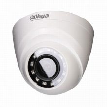 CAMERA DAHUA HDW1000MP-S3 1.0MP DOME (Hồng ngoại)