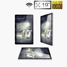 Màn Hình Quảng Cáo 19 INCH SAMSUNG Treo Tường (USB)