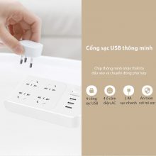 Ổ cắm điện thông minh dán tường Pisen BH43 (4AC+ 3USB/1.8M)