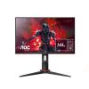 Màn hình Gaming AOC 23.8 inch 24G2E (Tấm nền IPS, Độ phân giải FHD, Tốc độ làm mới 144Hz, HDR, VGA, HDMI, DisplayPort) Hàng chính hãng, bảo hành 36 Tháng