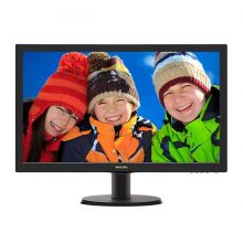 Màn Hình 23.6inch PHILIPS 243V5QHSBA/74 (V-LED, Tấm Nền MVA, Full HD, Tần Số Quét 60HZ, HDMI, DVI)