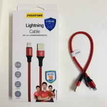 Cáp Sạc Pisen Lightning 250mm AL07-250 Màu Đỏ