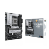 MAINBOARD ASUS PRIME X670-P-CSM