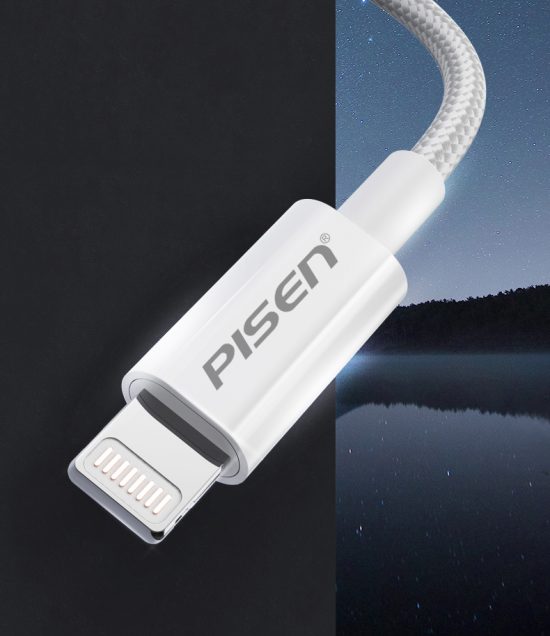 Cáp sạc nhanh USB-A TO LIGHTNING PISEN ZY-AL01-1000 (màu trắng, 4A, NILON)