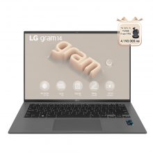 Laptop LG Gram 2023 14Z90R-G.AH53A5 (i5-1340P, RAM 16GB, SSD 256GB, VGA Intel Iris Xe Graphics, Màn Hình 14inch WUXGA, Windows 11)