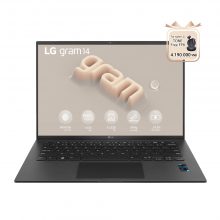 Laptop LG Gram 2023 14Z90R-G.AH75A5 (Intel Core i7-1360P, RAM 16GB, SSD 512GB, VGa Intel Iris Xe Graphics, Màn Hình 14inch WUXGA, Windows 11)