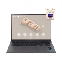 Laptop LG Gram 2023 16Z90R-G.AH76A5 (Intel Core i7-1360P, RAM 16GB, SSD 512GB, VGA Intel Iris Xe Graphics, Màn Hình 16inch WQXGA, Windows 11)