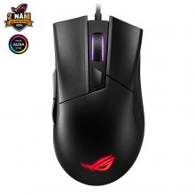 Chuột Gaming ASUS ROG Gladius II Core