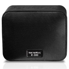 Loa di động Soundmax R300 (5W, Bluetooth 5.0, AUX, MicroSD, Chống nước IPX7, Màu đen)