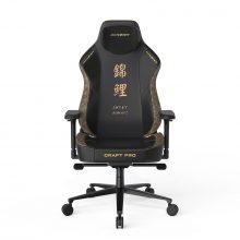 Ghế Gaming DXRacer Craft Pro Koi Fish Black (GC/LCF23LTA/KOI)