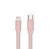 Cáp sạc USB-C to Lightning Philips 1.2m MFI, Màu hồng (DLC7546V)
