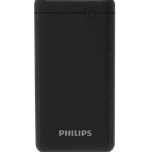 Pin sạc dự phòng Philips 20.000mAh (DLP1720CB/97) Hàng chính hãng, bảo hành 12 tháng