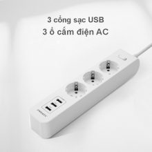 Ổ cắm điện Pisen 303-EP màu trắng (3AC/3xUSB)