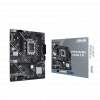 Mainboard Asus PRIME H610M-E D4 (LGA1700, 2x DDR4, HDMI, VGA, Displayport M.2 PCIe 3.0, m-ATX)