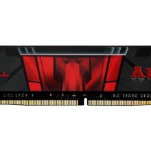 RAM Desktop DDR4 G.Skill 8GB 2666MHz Aegis (F4-2666C19S-8GIS)