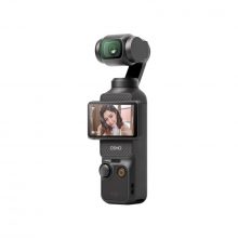 Máy quay chống rung bỏ túi DJI Osmo Pocket 3 Combo