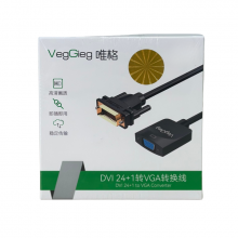 Đầu Chuyển DVI (24+1) Sang VGA 0.2M VegGieg V-Z619 (1920*1080P, 60Hz)