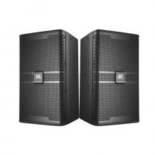 Loa Karaoke JBL KP4010G2 (300W, Full Range, Bass 25cm, Logo phát sáng, Bộ 2 cái)