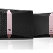 Loa Karaoke JBL Ki510 (350W, Full Range, Bass 25cm, Logo phát sáng, Bộ 2 cái)