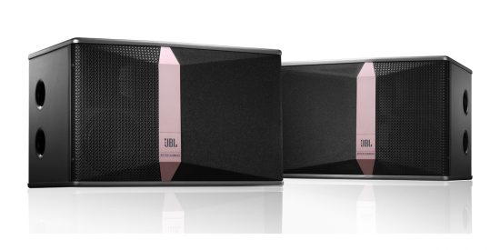 Loa Karaoke JBL Ki510 (350W, Full Range, Bass 25cm, Logo phát sáng, Bộ 2 cái)