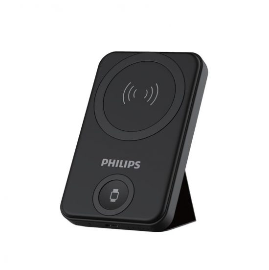 Pin Dự Phòng không dây từ tính Magnetic Iphone & Iwatch 10000mAh Philips DLP9535NB PD20W màu đen