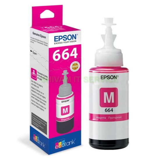 Hộp mực máy in phun Epson T6643 màu đỏ dùng cho máy in L310, L385,L365 L100,L200,L110,L210, L300,L350,L220, L1300