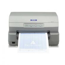 Máy in sổ chuyên dụng Epson Dot Matrix PLQ-20M - Chính hãng