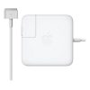 Bộ sạc Macbook Air APPLE 45W MAGAFE POWER ADAPTER (MC747) Chính hãng, màu trắng