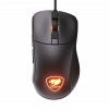 Chuột Gaming Có Dây Cougar Surpassion ST (PMW3325, 3200 DPI, RGB)