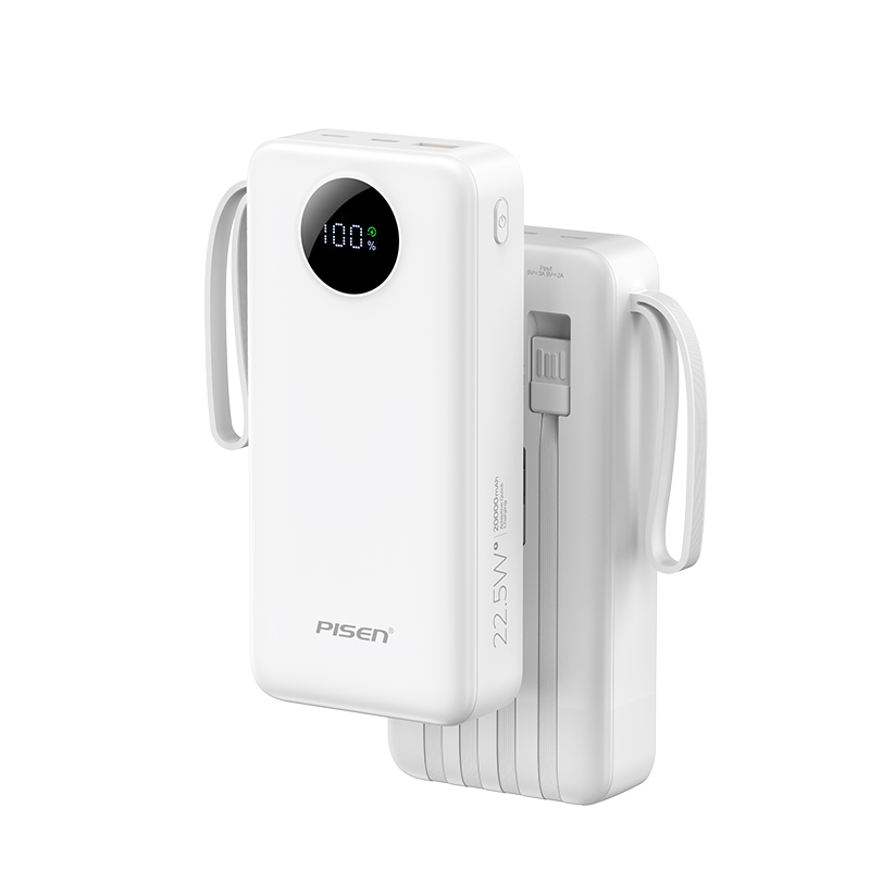 36891-pin-sac-du-phong-pisen-20000mah-tp-d100-white-philong3-1 Pin Sạc Dự Phòng PISEN 20000mAh QUICK POWERLink Round 22.5W TP-D100 White