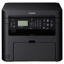 Máy In Laser Đa Năng CANON MF241D (In Trắng Đen A4 2 Mặt, Scan, Copy, Chính Hãng LBM