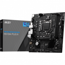 Mainboard MSI H510M PLUS II (LGA 1200, 2x DDR4, VGA, HDMI, M2 PCIe 3.0, m-ATX)