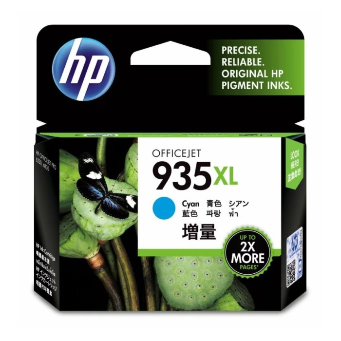37298-cartridge-hp-935-cyan-c2p20aa-philong1 Cartridge HP 935 CYAN (C2P20AA) (Phù Hợp Với Dòng Máy In HP 8620, HP 6230)