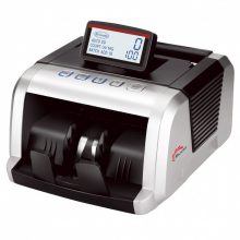 Máy Đếm Tiền Sillicon MC2550 (Màn LCD, Phát hiện tiền giả)