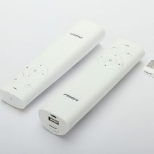 Bút Trình Chiếu kiêm pin dự phòng Pisen Air mouse TS-D203 (pin 2500mAh) màu trắng