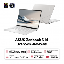 Laptop ASUS Zenbook S 14 UX5406SA-PV140WS (Ultra 7 258V 32GB, Ram 32GB, SSD 1TB, VGA Intel Arc Graphics, Màn Hình 14 inch 3K OLED 120Hz, Windows 11, Màu Trắng)