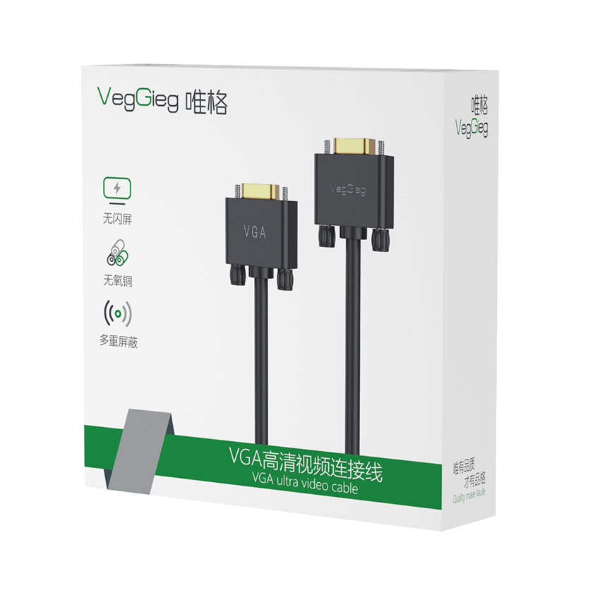 Cáp VGA D-SUB 15m VegGieg V-V209 (1920x1080/60Hz, Đầu mạ vàng)