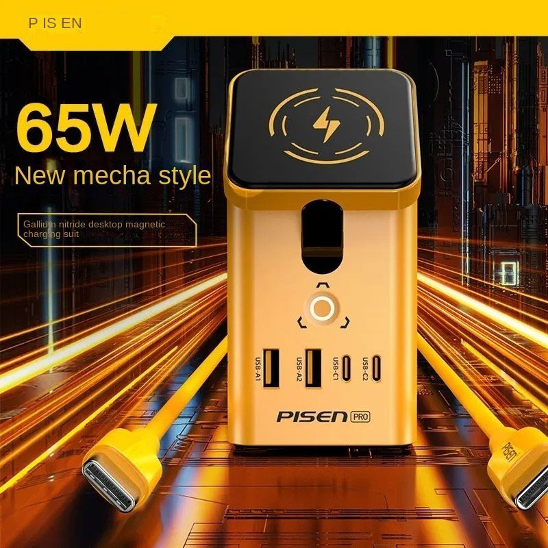 34882-pisen-pro-65w-magstation-mecha-style-philong Trạm Sạc Để Bàn Đa Năng 7 Trong 1 Pisen Pro Desktop MagStation KF25 Mecha Style (Kèm Dây Sạc)