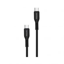 Cáp Sạc USB Type C Sang USB Type C Philips 60W DLC8601B (1.2 mét, Silicon Siêu Bền, Màu Đen)