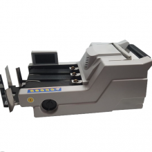 Máy Đếm Tiền XINDA BC-39F