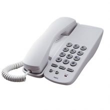 ĐIỆN THOẠI BÀN CỐ ĐỊNH AT-40 MÀU TRẮNG