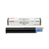 Toner Canon NPG59 (Phù Hợp Với Máy Photo Canon IR2002, IR2004, IR2006N)