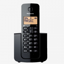 Điện Thoại Không Dây PANASONIC KX-TGB110CX (Màn Hình LCD, Black)