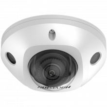 Camera IP Dome HIKVISION DS-2CD2523G2-IS (Độ Phân Giải 2.0MP, Khả Năng Chống Nước IP67)