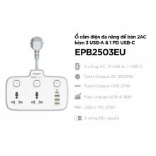 Ổ Cắm Điện Energizer EPB2503EUWE (2 x Cổng AC, 3 x Cổng USB-A, 1 x Cổng USB-C, 2 Mét)