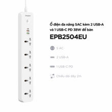 Ổ Cắm Điện Energizer EPB2504EUWE (5 x Cổng AC, 2 x Cổng USB-A, 1 x Cổng USB-C, 2 Mét)